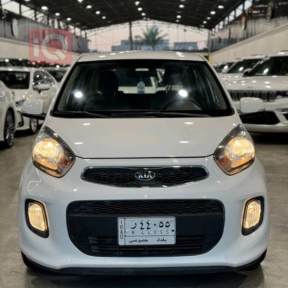 كيا بيكانتو